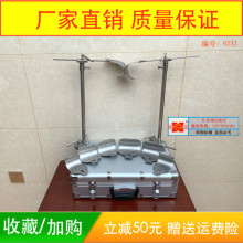 �tԺ�����g�Ҹ������_���෽λ�๦�ܸ������_���p�۸��K���h����