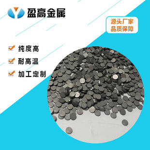 ӯ�ߏS��316L��ĩ���Y�VƬ���ٟ��Y�V���� ��Y���D��Ӽӹ�