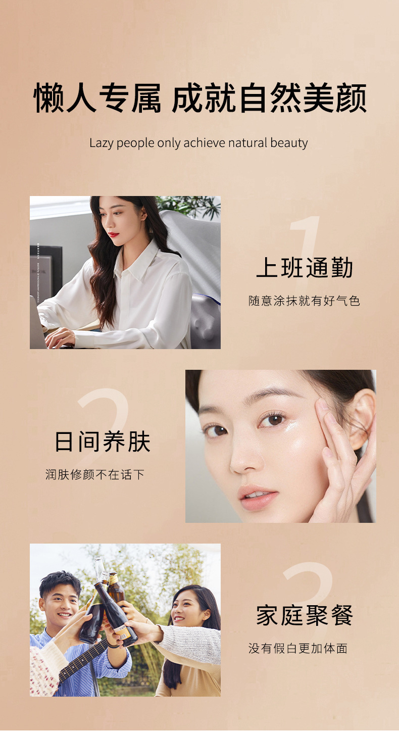 一键复制_20240417010558