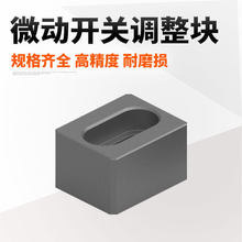 G151��λ�_�P�{���K ΢�ӏ�λ�г��_�P��λ�Kģ�����