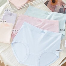 ��3953#50֧Ī��������Ůʿ�ڿ�β��29*27cm�׷����������ڿ�����