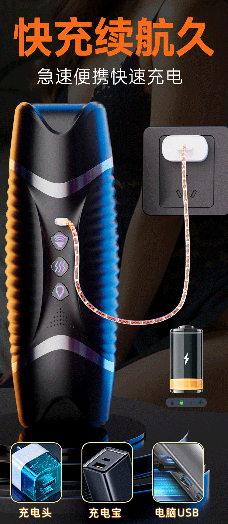 Electric Aircraft Cup Fully Automatic Male Masturbator with APP Remote Control — detail image 33