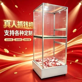 儿童读物;手机保护套;餐桌布艺