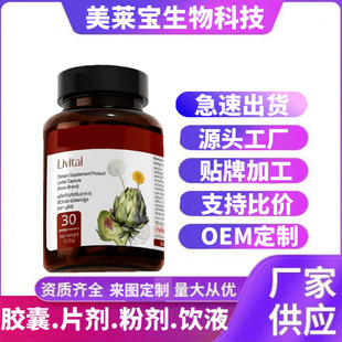 �羳��Ʒ���S����30���z�� Ƭ����ĩԴ�^���S���NOEm�� ���󃞻�