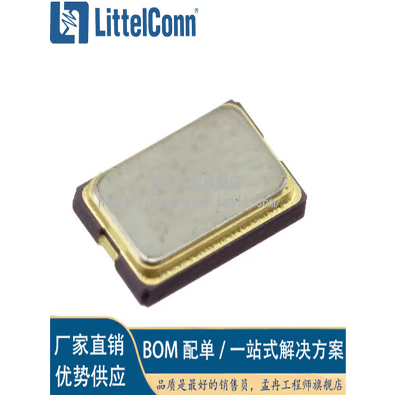 爱哲信孟冉 现货ECS-80-18-30-JGN-TR「CRYSTAL 8.000 MHZ 18PF S