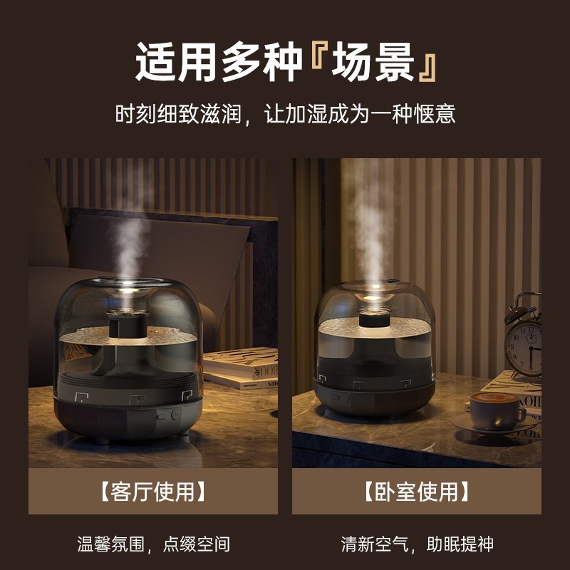 智能七彩灯光琉璃艺术加湿器 创意加湿器大喷雾家用桌面加湿器|undefined