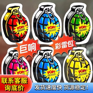 ��Ʒ60�붶���W�tͬ���ը����һ����Ц�������������M푿՚��
