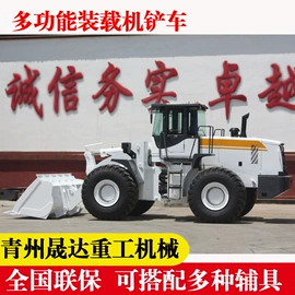 装载机械;叉车;混凝土机械