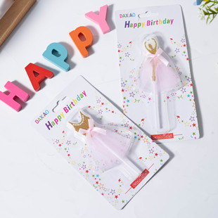 ���Ů����ȹ�Ɍ�����Ϟ�T ��Ʒ�決�b�� �����Y����Ϟ�T���l