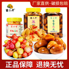 ��С�_�߲��ݽ� ��Ƭ�u�����r�����Ƽ�ʳ����u�� ��������С��