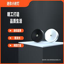 �羳��X��늌����5V�͉�USBС���1W3Wled�����������ʿ