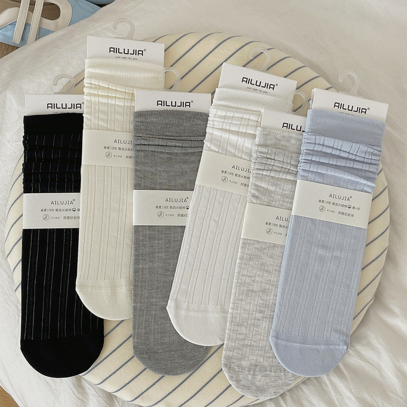 Spring and Summer Thin Miu Style Solid Color Stacking Socks Women's Ins Korean Style Sweet Girl All-in-One Boneless Stitch Mid-Length Socks