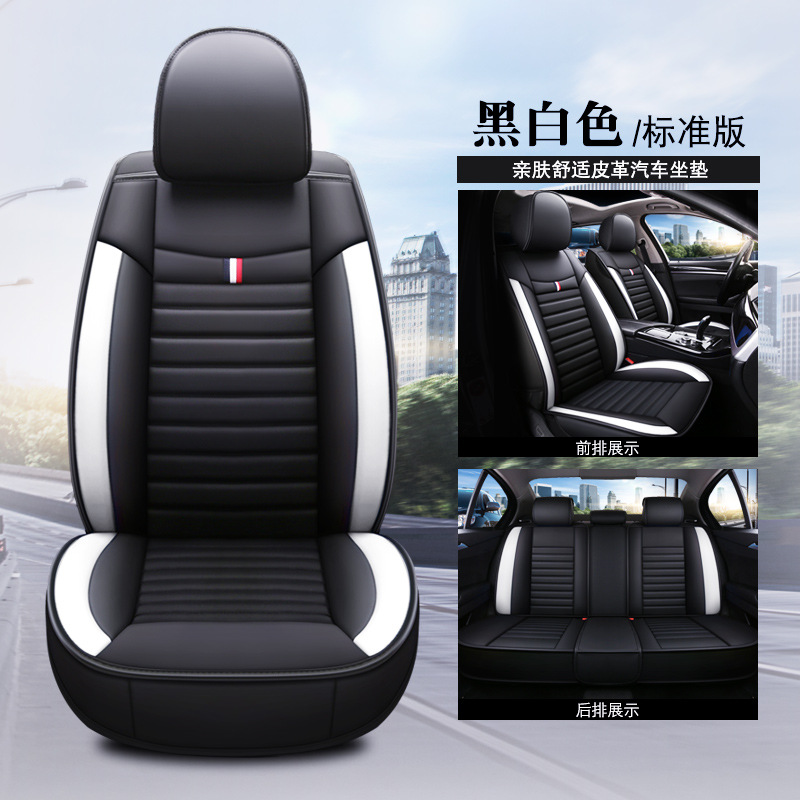 Seat cushion, seat cover: Universal Full Coverage Universal - five-seat-standard-version-black-white-universal
