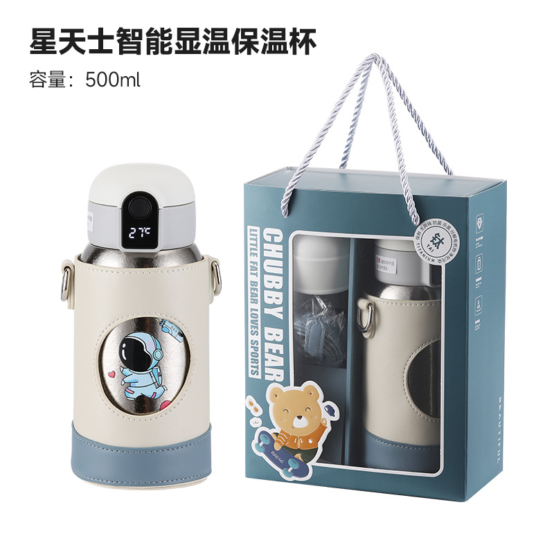 Xingtianshi 순수 티타늄 보온병 컵 블루