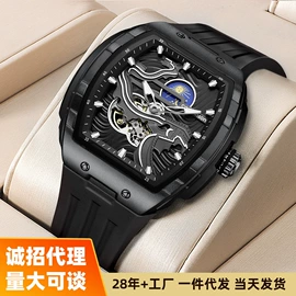 石英表;机械表;表带