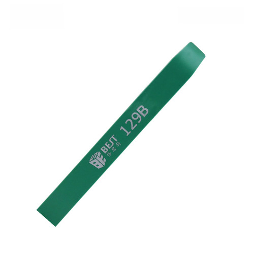 Best high-end car part removal tools, car clip removal bar, audio and control panel plastic pry bar