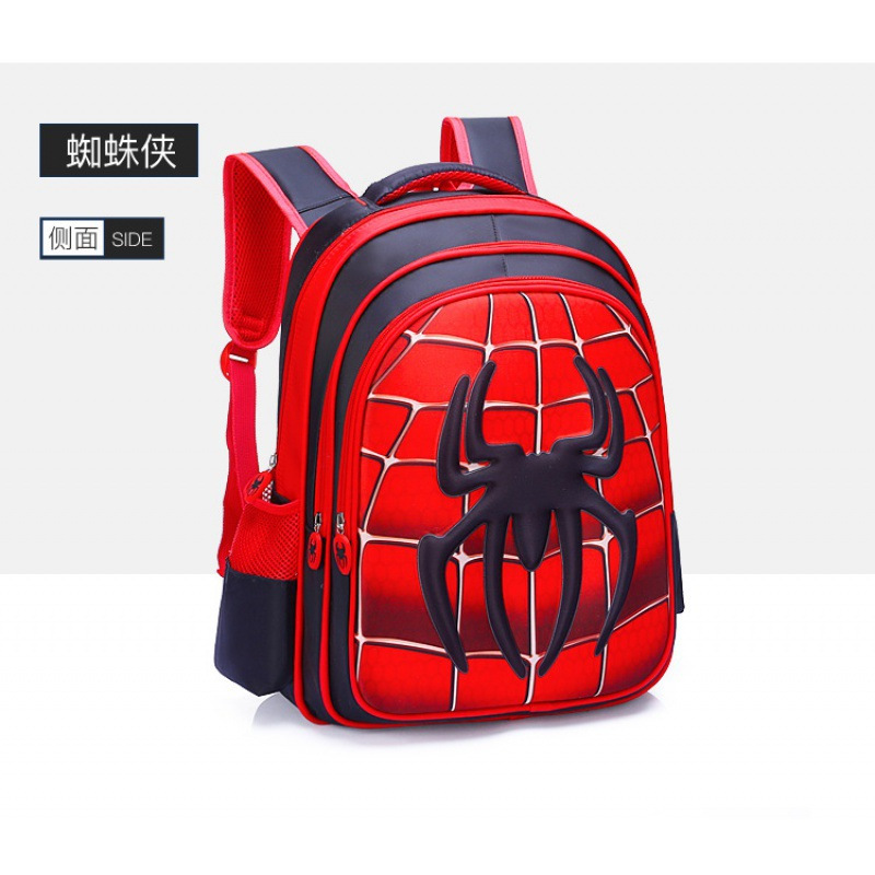 3D digital de dibujos animados estudiante de escuela primaria mochila 1-4-6 grado transfronterizo reducción de la carga espina dorsal niños mochila al por mayor