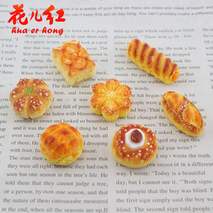 �������ϵ��  diy�����z��֬����l���֙C���b�С�[��Ь��