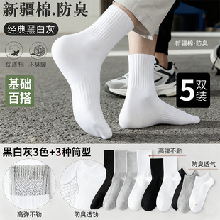 �m��Ů���޼�ɫ�ٴ���m��10A�־��½����m������ů��ʿ�m��