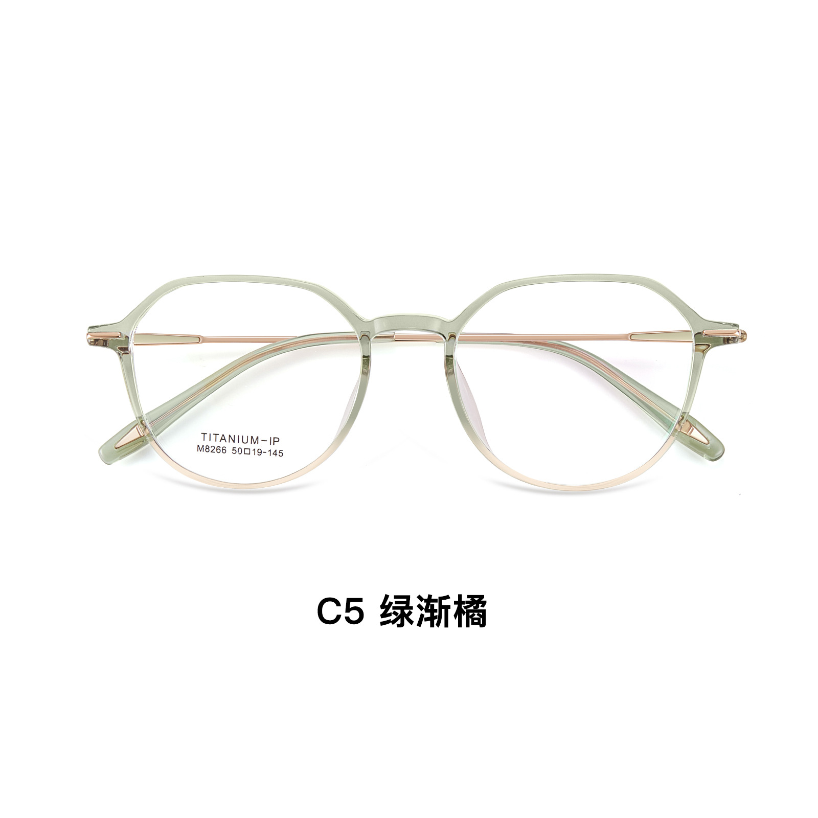 Galla de alta calidad sin maquillaje TR marco de titanio marco de gafas se puede equipar con marco de gafas de miopía pierna de titanio IP de vacío 4mm borde ancho al por mayor