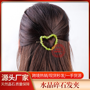 �羳���N��Ȼˮ����ʯ���İl�A �ֹ�DIY�@��һ�֊A�l�Ů���Ʒ