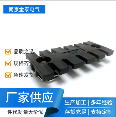 厂家供应 线缆整理板 JT-ZL87CPB 6齿 尼龙绑线板C型轨道安装