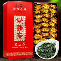 Full of Fragrance, New Tea, Autumn Tea, Anxi Tieguanyin, Rich Aroma High Mountain Oolong Tea, Bulk Tea Wholesale