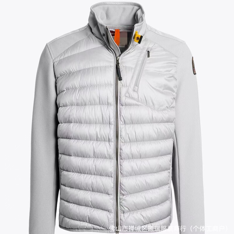 Cross-Border High-End Version Pj S Men's Hooded Thickened White Duck down Quilted down Jacket Windproof Warm Coat Trendy