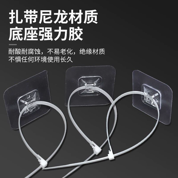 Cable ties, buckle, 6×6cm