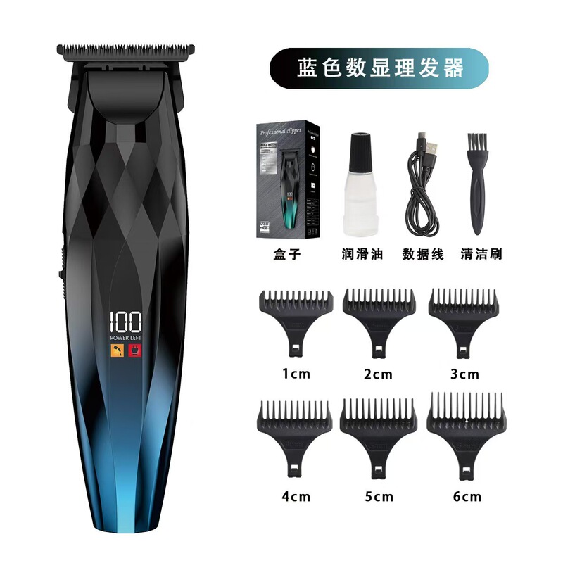 クロスボーダー電気バリカン、ヘアサロン彫刻、プロ用電気バリカン、オイルヘッドバリカン、家庭用バリカン、ハゲバリカン、電気バリカン|undefined