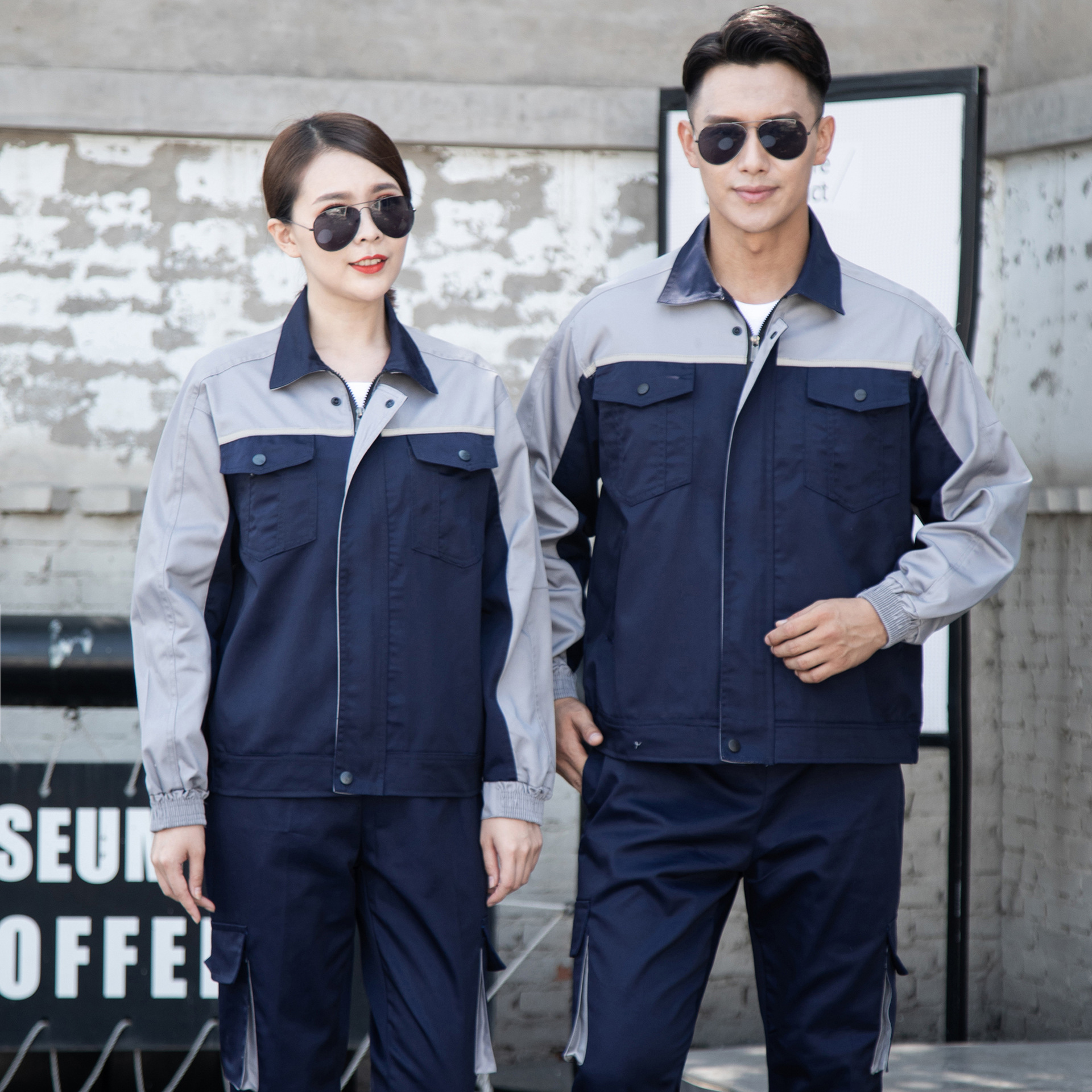 Workwear suit for men, spring long-sleeved auto repair suit, factory workshop work pants with elastic waist, workwear labor protective clothing