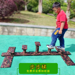 子供の体の知能のステップのはしごのバランスの訓練の器材の迷彩の道具の幼児の屋外の軍体の授業のハードルのはしご