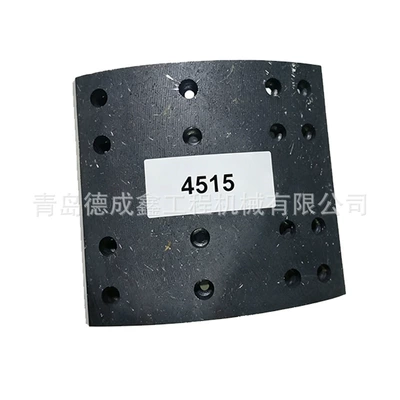 Brake Pads, Friction Pads, Tormoz supportları - 4515-excellent-product-drum-brake-pads