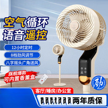 �ʯ�ƿ՚�ѭ�h����L�ȼ��ô��L������Ȝų݆��ʽ�b���p�����