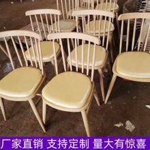 简约餐饮奶茶店饭店椅子软包靠背餐椅铁艺温莎公主椅