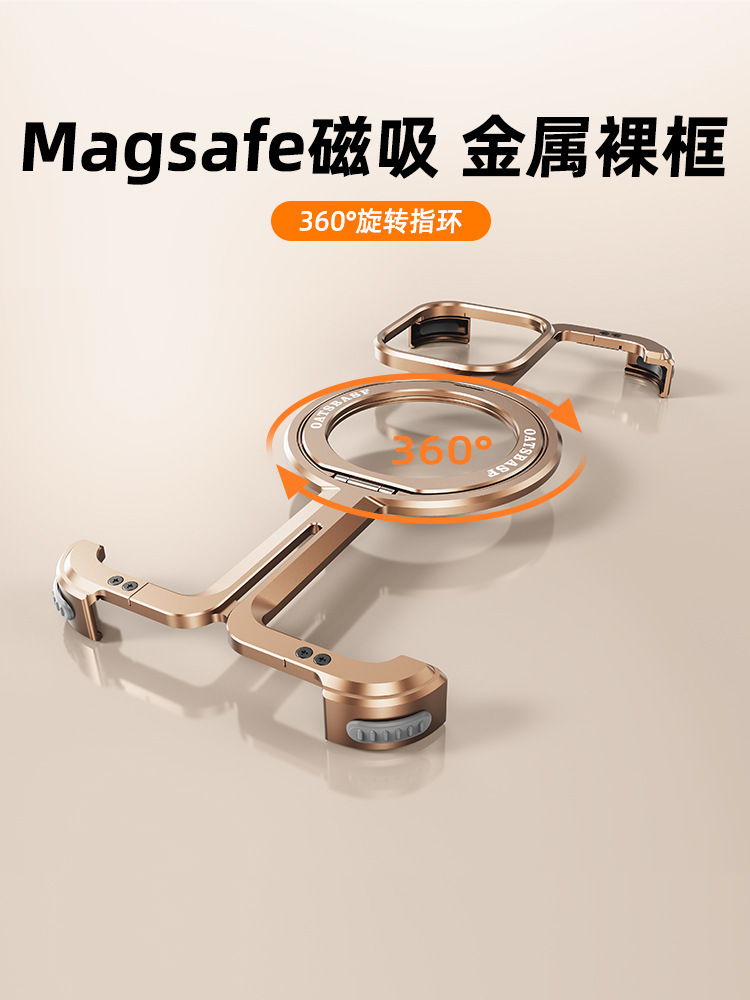 Ốp lưng iPhone 17 Pro Max / 16 Pro / 15 viền kim loại không viền, tích hợp chân đế xoay, nam châm MagSafe — Đen, Nguyên bản, Cam, Xanh đậm chi tiết 14