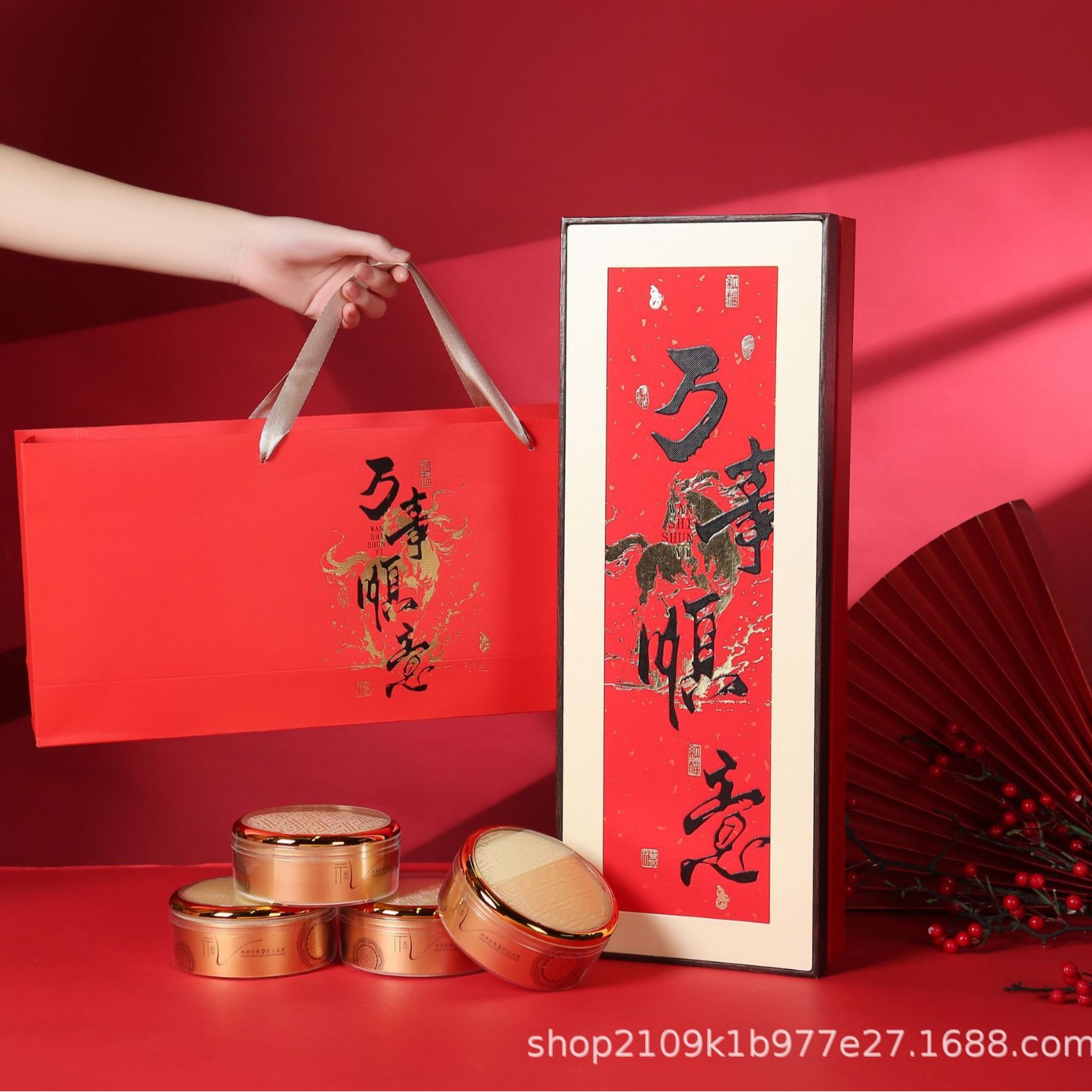 2025-12-14 18:26:26.jpg