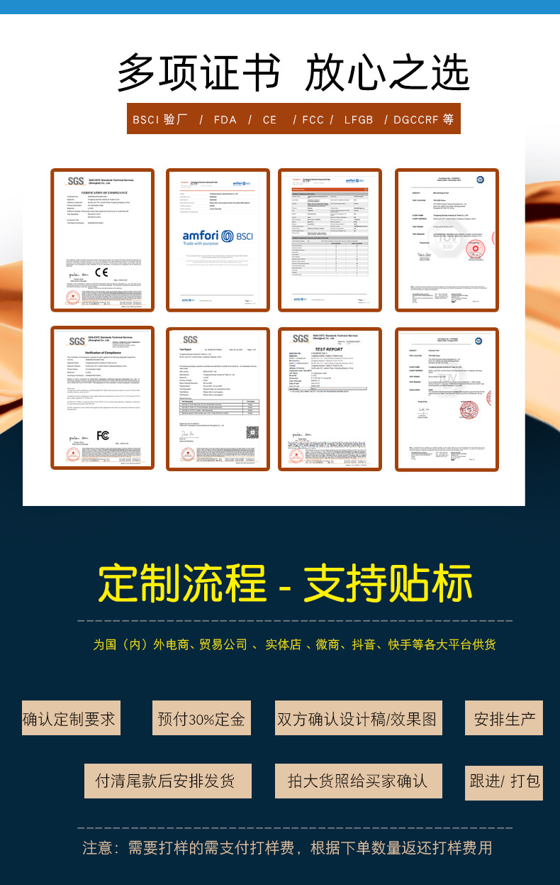 详情_08.jpg?x-oss-process=image/format,png