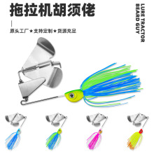 ·���D�����ˮ�����ͺ���Ƭ16g�����C jig�U�^�~���D�|�~�D