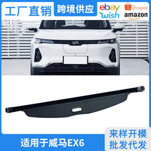 �m��20�����REX6��β�����ﺟ����b��������������ﺟ���