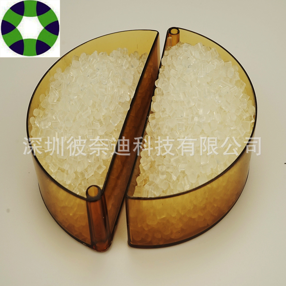 高透亚克力增韧剂透明PMMA增韧剂有机玻璃改性抗冲击剂厂家