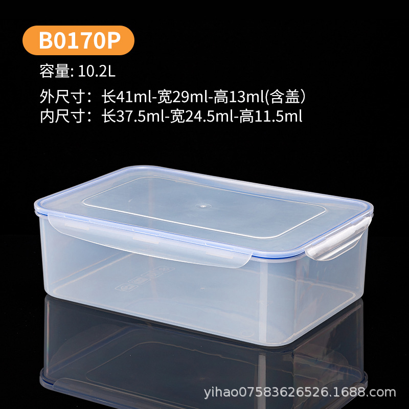 Caja de plástico de grado alimenticio refrigerador transparente refrigeración refrigeración acabado almacenamiento de alimentos frescos cocina especias caja de sellado