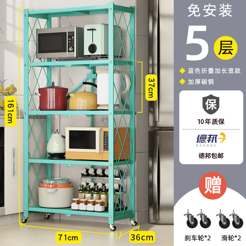 Estantes de acero inoxidable Estantes de librería Estante de cocina doméstica Estante de almacenamiento multifuncional Estante de almacenamiento Estante de piso