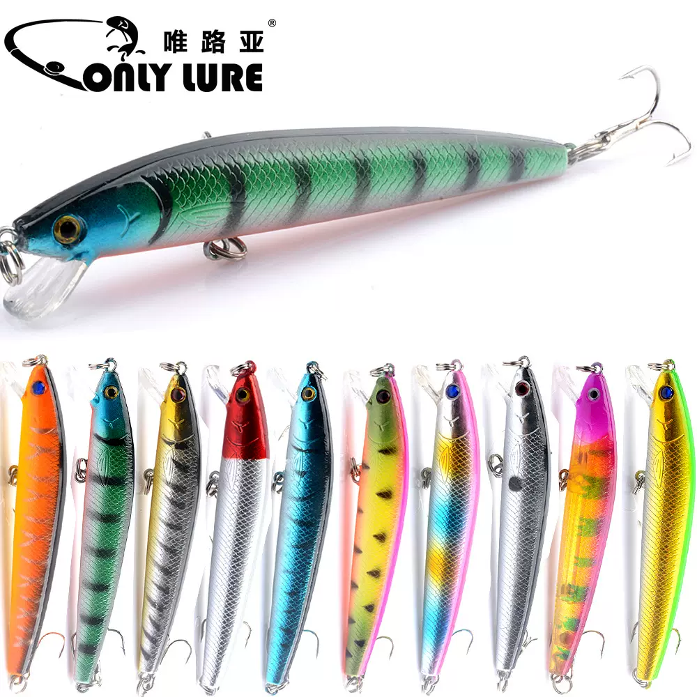 路亚饵垂钓新品浮水米诺仿生鱼饵 9.5cm/8.5g 路亚饵塑料硬饵海钓