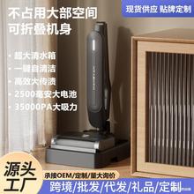 �羳�o��ϴ�ؙC���ܼ�������ʽ����һ�w�C�o����늿��ۯBʽϴ�ؙC