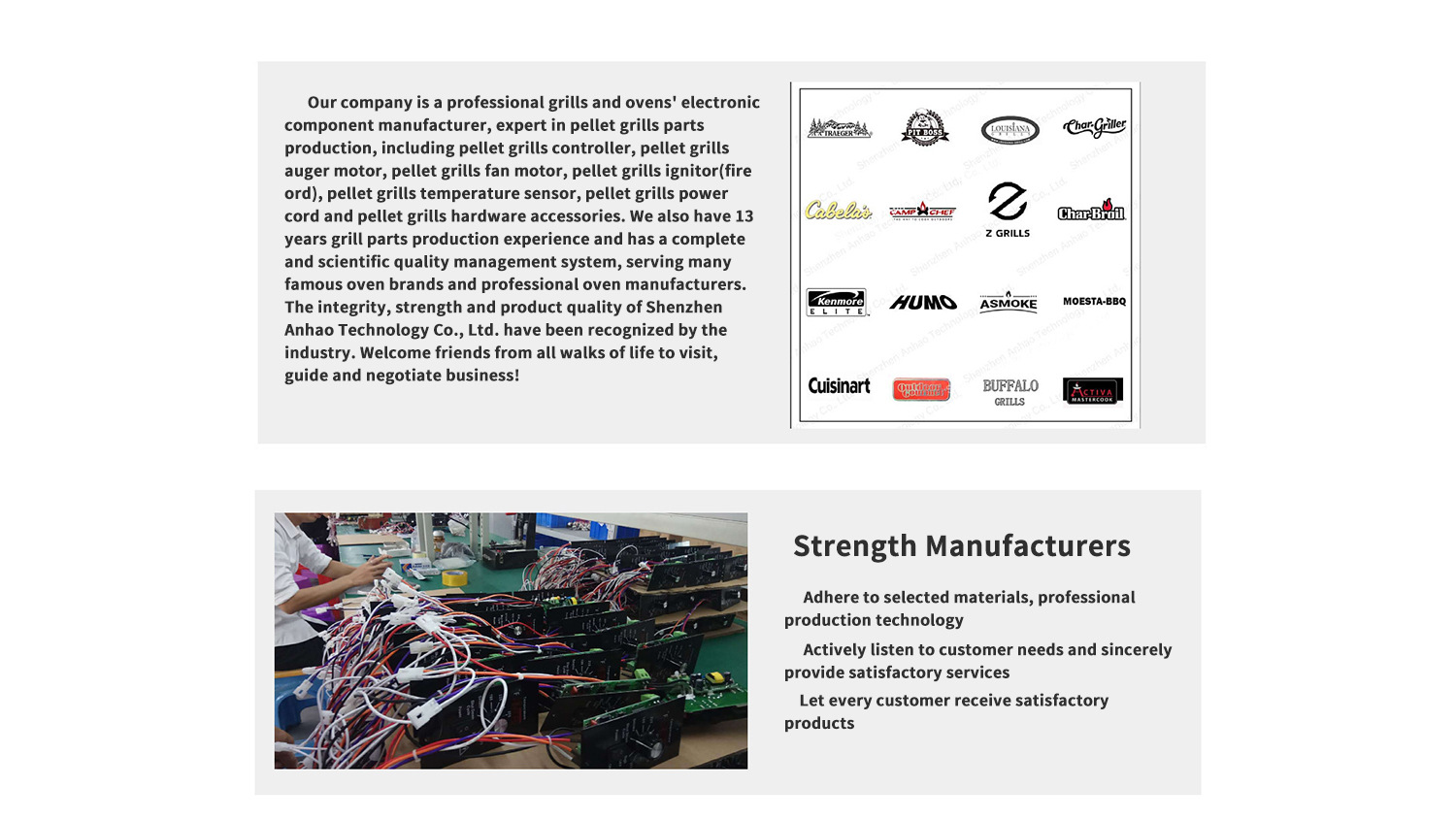 微信图片_20220516110850