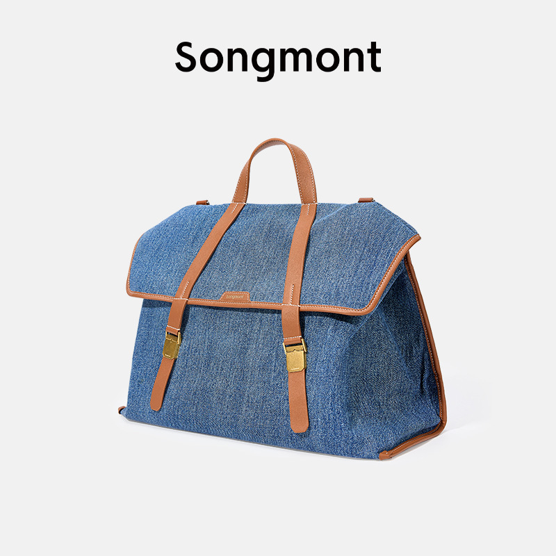【郭柯宇同款】Songmont山下有松山行游历公文包植鞣皮斜挎双肩包|undefined
