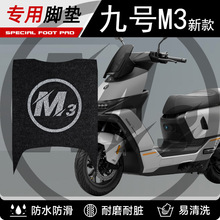 2026��̖M3�¿�M3100�_�|PVC�zȦ��ͨ�ɐ�M395���m����9̖�_̤�|