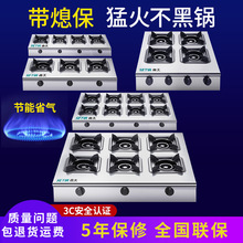 ɭ̫���Рt���ö��^ȼ������Ȼ�����������˔[��ú����ɰ���