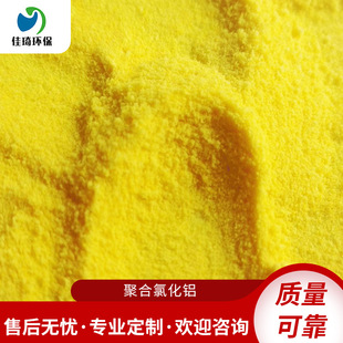 �F؛ֱ��30%�������F����������ˮ���ۺ��Ȼ��X���Xpac���l��ˮ